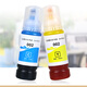 Yinpai eignet sich für EPSON M1180 Wartungsbox M1178 Druckerabfall-Tintenpatrone M2140 M2148 M2170 M2178 [6500 Seiten] Red Ink-70ml (m)