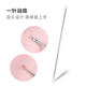 Youjia UPLUS stainless steel acne needle, acne needle, cell clip, blackhead needle, blackhead clip, acne clip, acne needle