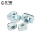 Guwanji European standard T-type nut 20/30/40/45 national standard aluminum profile/t-shaped nut M3M4M5M6M8 ship-shaped hammer head nickel-plated T-type European standard 30 type M6 20 pieces