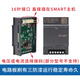 Yue Changsheng is compatible with plc controller s7-200 smart signal board SB CM01 AM03 AE01 DT04 SBAE04 analog 4 inputs