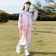Disney Brand Children's Clothing de 3 a 14 años de edad de 3-14 años Autumn Suit Spring y Autumn Style 8 Chaqueta infantil 9 niñas Conjunto de dos piezas de moda BQ1585 más Velvet Invierno Ropa de invierno Marrón de tres piezas 140