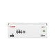 佳能（CANON）原装佳能CRG-046硒鼓MF735Cx/732Cdw/LBP654Cx/653Cdw打印机碳粉 佳能CRG-046HBK黑色硒鼓 高容