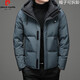 皮尔卡丹（pierre cardin）羽绒服男短款可拆卸帽2023新款休闲加厚冬季白鸭绒外套潮 9902黑色 170/84A
