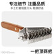 Jazz Wolf pet comb knotting brush dog hair cleaning artifact cat hair removal special beauty solid wood comb combing brush double-sided knotting comb solid wood handle