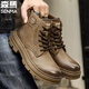 Semir Martin Boots Men's Summer American rétro British Style Broots en cuir marron Boots en cuir imperméable Boots de travail à toit élevé épais Broots 43