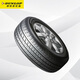 Dunlop (DUNLOP) car tires 245/55R19 103T GRANDTREK ST30 original Highlander adapted for Ford Edge