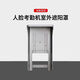 
Hikang Face Access Control DS-K1T671MF673Mf72M K1ZF71 Outdoor Rain Protection Sunshade Outdoor C-style Sunshade
