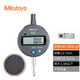 Mitutoyo digital display indicator altimeter height gauge height measurement 543-781B-10/0-12.7/0.01mm/flat cover