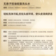 滋源无患子控油轻盈洗头水无硅蓬松男女士洗发露200ml