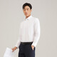 YOUNGOR 25 new solid color DP no-iron shirt cotton anti-wrinkle easy care long-sleeved shirt for men white 41