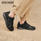 斯凯奇（Skechers）七夕礼物男鞋夏季软底透气软底运动鞋休闲鞋跑步鞋健步鞋232398