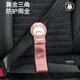 MIXSAS children's seat belt adjuster car anti-neck fixer baby car cartoon limiter shoulder guard cover [Grey-bear] skin-friendly fur