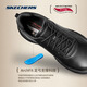 Skechers Sports Sports Leather Shoes Soft Sole Arch Support Sneakers Lace-Up Gentleman Negocios de negocios Blk Black 43