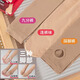 Mengyun 2 paires de bassages de collants de style printemps et d'automne 600D Biscuit épaissis anti-clien