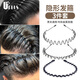 UPLUS hairband men's invisible headband hair bundle 3-piece set face wash hairband men's hairpin broken hair organizer hairpin
