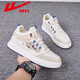 Chaussures masculines Huili, chaussures haut de gamme, chaussures pour hommes et été masculines pour hommes, chaussures blanches sportives décontractées, chaussures de planche polyvalente, style masculin, Mikhaki 3524 39