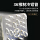 汽车空调848蒸发器总成12v 商务房车面包车车载制冷通用改装24伏 黑色款型号223    8孔24V