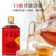宁夏红宁夏红枸杞酒38度125ml宁夏特产枸杞酿国潮风小瓶酒版 38度 125mL 6瓶 【送赠品】