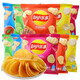 Lay's Potato Chips Original Cut Mini Pack 12G Kartoffel-Chips Multi-Geschmack Snacks Whole Box Pack Leshi- [20 Packs] Multi-Aira-Mix 12G