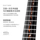 ENYA MG6 Boîte électrique ukulélée à planche complète pour les femmes et la petite guitare 23 pouces MG6 [Box électrique]