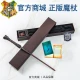 LISM USJ[Official Mall]Harry Potter Wand is co-branding the British version of the movie peripheral Universal Studios Magic Wand New Year's Day Christmas birthday gift for children and students Harry Potter [official sale]