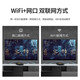 Skyworth Aurora Box TV Set-top Box 4K HD Screen Projection Network Player 5G Dual Band Wireless WiFi Live Broadcast For Free Magic Box Connexion Network Full Quad-Core Gigabit Network Digital Remote Control version [0 Rent mensuel 丨 1 + 8G 丨 ENTREPRISE All Network Connection en ligne]