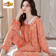 Wanmanduo Pyjamas Frauen Frühlings- und Herbst-Baumwoll-Langarm-Frauen Herbst Baumwolle Dünne Groß- und Winter Französische koreanische Heimkleidung 9889 XL 120-140jin [Jin entspricht 0,5 kg]