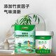 Sanke Tree Paint (SKSHU) [Green Home] Interior wall repair paint, new and old houses are painted with homes. Qusenhuo Beauty Paint Small Can Paint Pure White (Contact Customer Service for Color Adjustment) 1L*1 piece