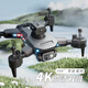 
Three pears 360 obstacle avoidance aerial photography drone, high-definition picture transmission, one-click takeoff and landing, small remote-controlled aircraft model aircraft, YK064 three-battery