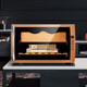 CIGARLOONG 25C cigar cabinet, small cigar humidifier, precise temperature control and moisturizing, semiconductor air-cooled electronic cabinet, cedar wood shelf, embedded household energy-saving cigar and wine cabinet, golden cigar style