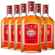 劲牌 中国劲酒 35度 680ml*6瓶 整箱装 养生 自饮 送礼