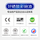 Farbgitter geeignet für OKI C844 Powder Box C824DN Toner Box C834NW Tintenpatrone C835DNW n Toner Box Toner Box [vier Farbset] C844/C824 große Kapazität Powder Box