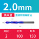 
XMSJ blue nano tungsten steel drill bit alloy drill straight shank integral twist drill bit carbide length 150mm1449 3.7*100*150L