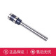Xinwei is suitable for deli3846/3821/3839/3876/3880/3888 certificate binding machine drill bit hollow drill knife Deli3821 drill knife