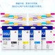
Epson Ink Cartridge WF4838 Original Ink WF-7318 Black 05N Ink WF7848 Printer T05U Ink Cartridge T05U1 Black [WF4838/1200 Page]
