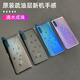 Xiaomi 9 original glass back cover Xiaomi 9 back shell transparent exploration version back shell Mi 9 mobile phone back cover battery shell Xiaomi 9 space gray new original +