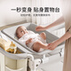 Yeehoo Neugeborenes Baby Kinderbett Spleißen großes Bett tragbares Bett Multifunktions Windel Windel Faltbares mobiles Babybett Multifunktionales Babybett