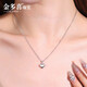 Jin Duoxi 2023 new platinum pendant for women Pt950 smooth heart-shaped platinum necklace large heart pendant set chain for girlfriend (small size) weighs about 1.4-1.6 grams