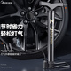 Magic Wheel (Move iron) bicycle pump high-pressure inflatable pump electric vehicle motorcycle basketball football toy car portable