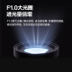 Fluorite H80X 8 megapíxeles Cámara 4K WiFi Wifi Wifi Outdoor Dual Gimbal 360 Implaz de agua y vigilancia de polvo Móvil Punto preestablecido Remoto Color
