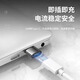 Xuanyi Apple iPhone17 Pro Max/16/15/14/1312 Charging Cable Adapter PD Adapter Type-C to USB Converter Fast Charging Tablet Car Power Bank