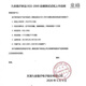 EGS2000血糖试纸条原AGS1000适用AG605/607/695血糖仪 50片试纸+50针+50棉片(无仪器