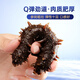 Gongyi Dalian ready-to-eat sea cucumber 1Jin Jin is equal to 0.5 kg 15-25 pieces, solid content exceeds 75%, bottom-sown sea cucumber, fresh sea cucumber, no need to soak