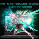 Asus Tianxuan 4 Core 15,6-Zoll-Hochleistungs-Gaming-Laptop RTX40 Voller Stromverbrauch Ray Tracing Graphics Card E-Sport Gaming Laptop Laptop Learning Office Designer Eclipse Gray 14 Core i7rtx4050144Hz Paket 2: 16G+1T