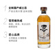 Granling Single Malt Shirley Barrel Whisky 700ml Yunnan gebraut Lingyun Spirits Lingfeng Shirley Barrel