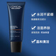 L'Oreal (Loreal) Herren Hautquelle Straftat leichter Streifen Anti-Falten-Boosölkontrolle aufweichen, feuchtigkeitsspenstige weiße Flasche Essence Hautpflege Set Geschenkbox Jugendhaut Quelle Light Stripe Creme 50 ml
