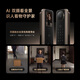 小米智能门锁M30Pro 掌静脉锁人脸锁 指纹锁电子锁密码锁防盗门锁