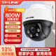 TP-Link-Überwachungskamera 5 Millionen POE Potened Full Color Full Color Drahed Outdoor Outdoor wasserdicht 48-V-Ballmaschinen Nachtsicht Alarm Gimbal Mobiltelefon Remote TPLink Pulink TL-IPC652p [Dual 4 Millionen] Gunball-Verknüpfung TL-IPC689P-A4 64GB [Foto 64G