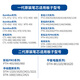 Wacom笔芯CTL671/672/6100WL替换笔尖影拓CTH 680 PTH660/651笔头 二代原装毛毡笔芯十支装 型号AC 0x0cm