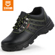 Weierdun labor protection shoes men's summer breathable anti-smashing steel head anti-puncture and wear-resistant construction site safety work shoes 9216-1 42